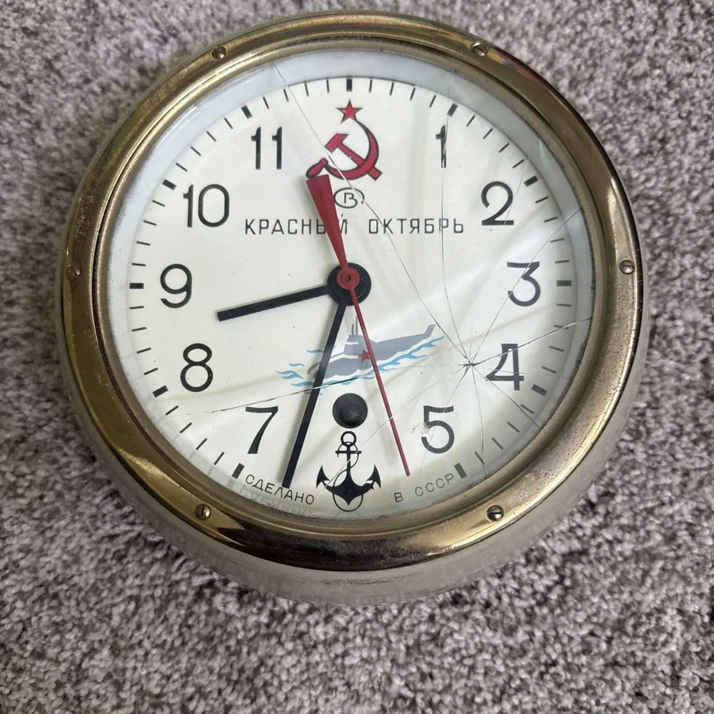 Vintage USSR Vostok Red October Soviet Navy Submarine Ship Clock Untested